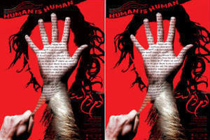 Poster for Human is Human, platyign in Iran this month