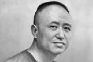 Zhu Wen