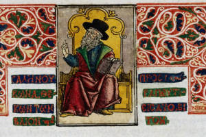 Galen. Courtesy of the Wellcome library