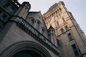 Old Quad entrance