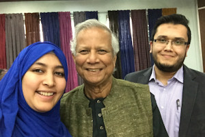 Dr Ilma Chowdhury, Professor Muhammad Yunus and Dr Fahian Huq