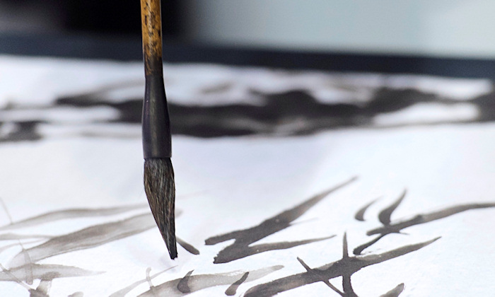 calligraphy brush