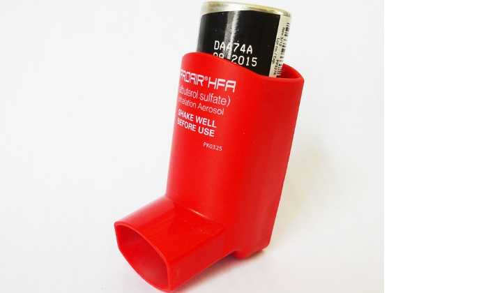 Asthma inhaler