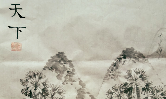 Chinese brush painting