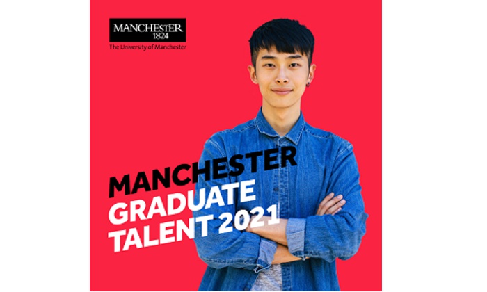 Manchester Graduate Talent