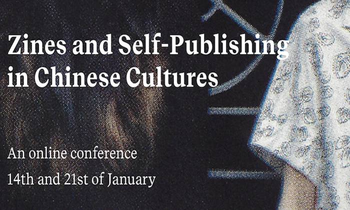 Zines and self-publishing in Chinese cultures