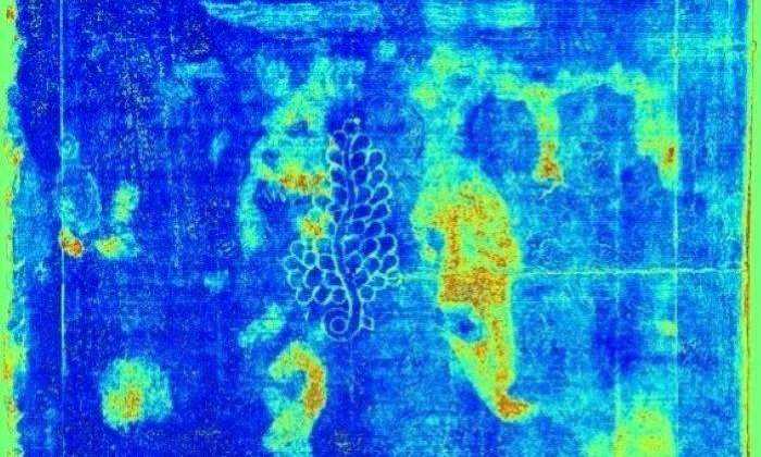 A page from an early printed book analysed through multispectral imaging.