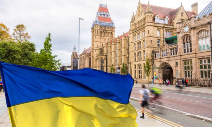 Ukrainian flag and the University