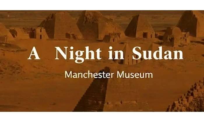 A Night in Sudan